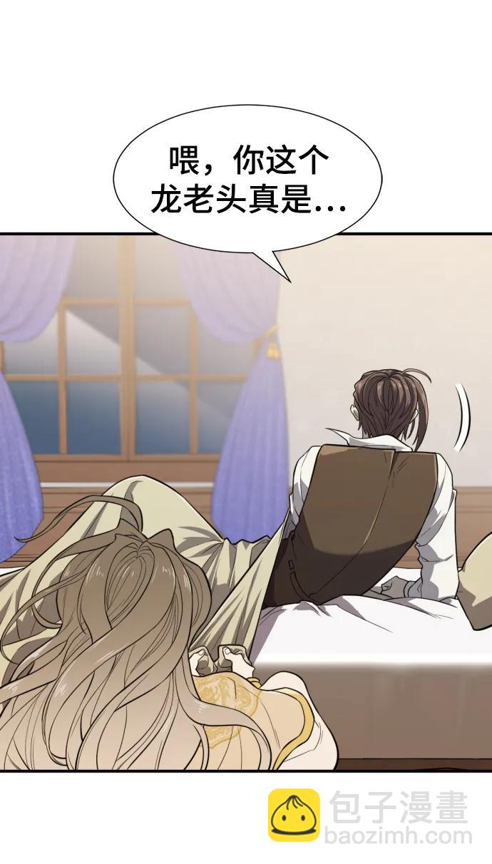 第111话2