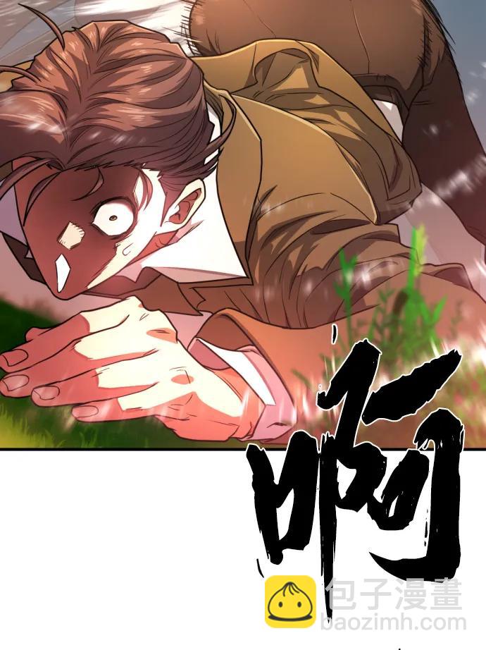 第111话22