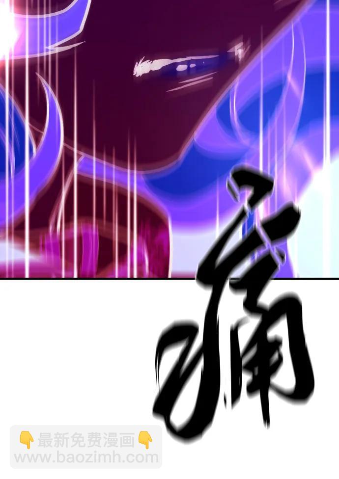 第111话40