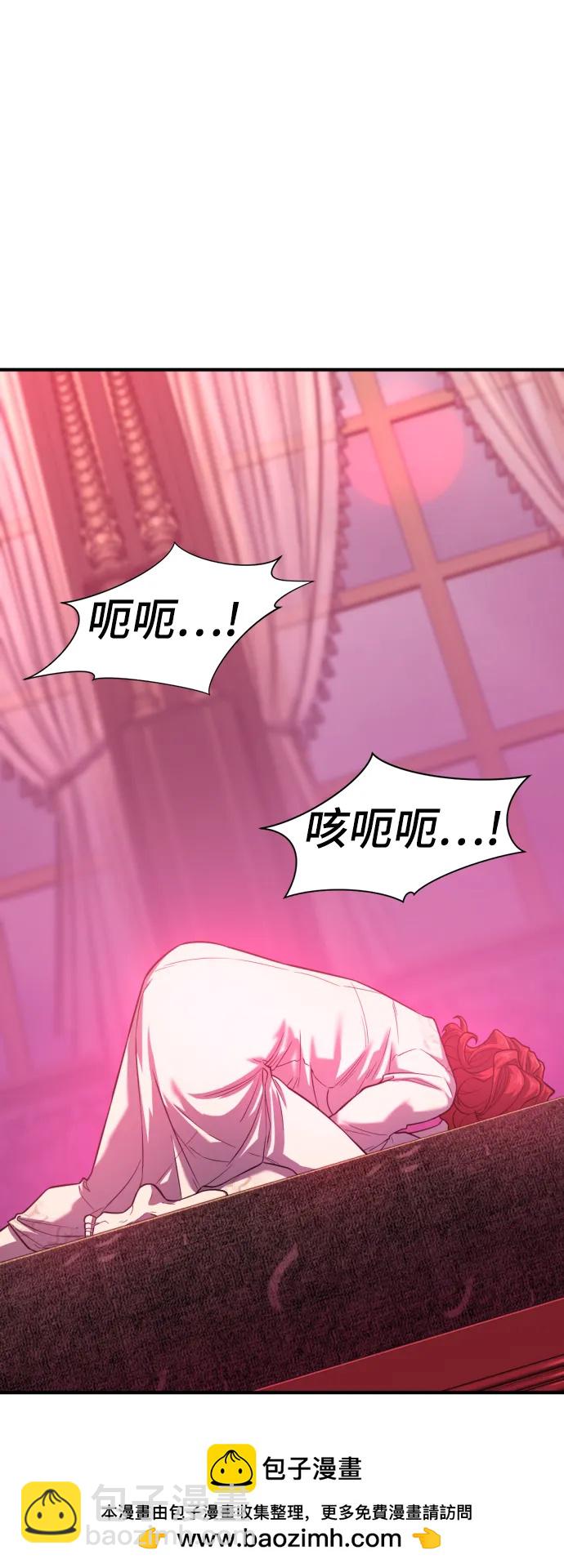 第111话53