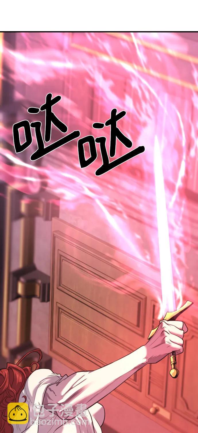 第111话65