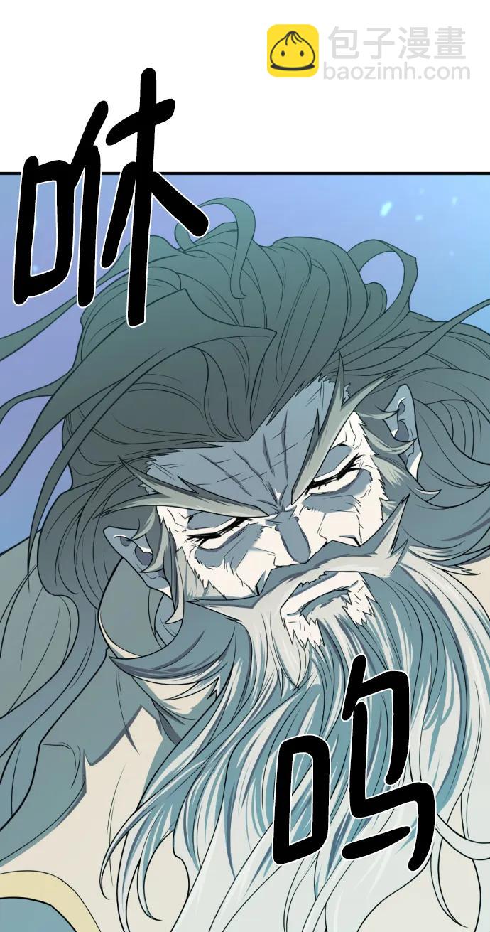 第111话81