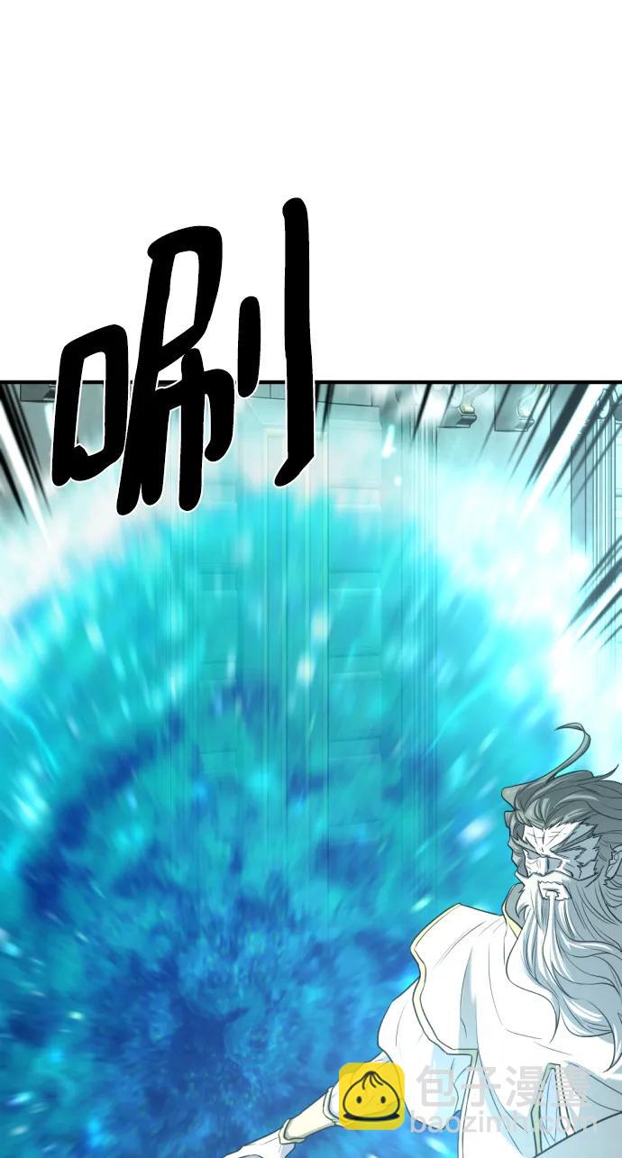 第111话90