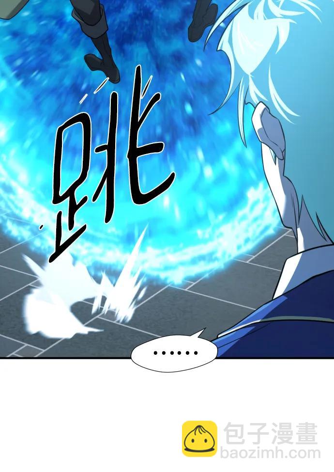 第111话96