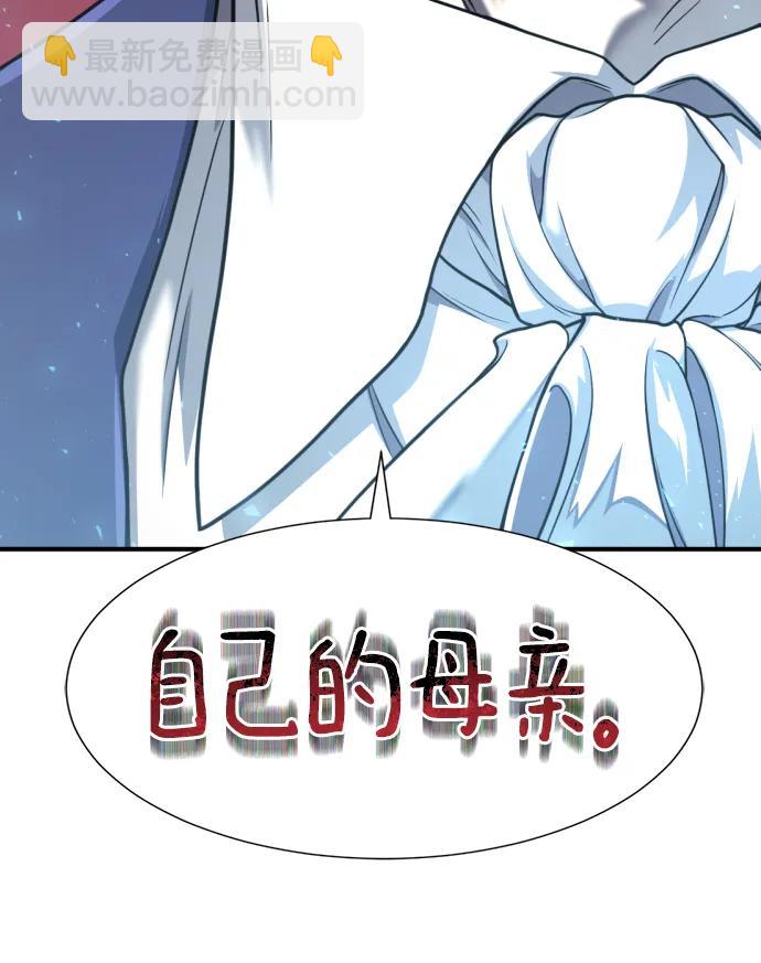 第112话35