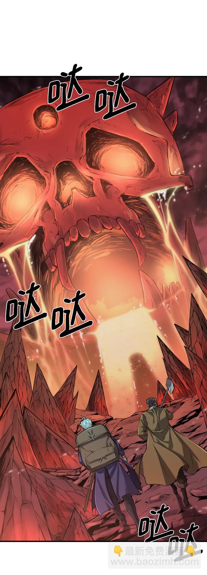 第112话76