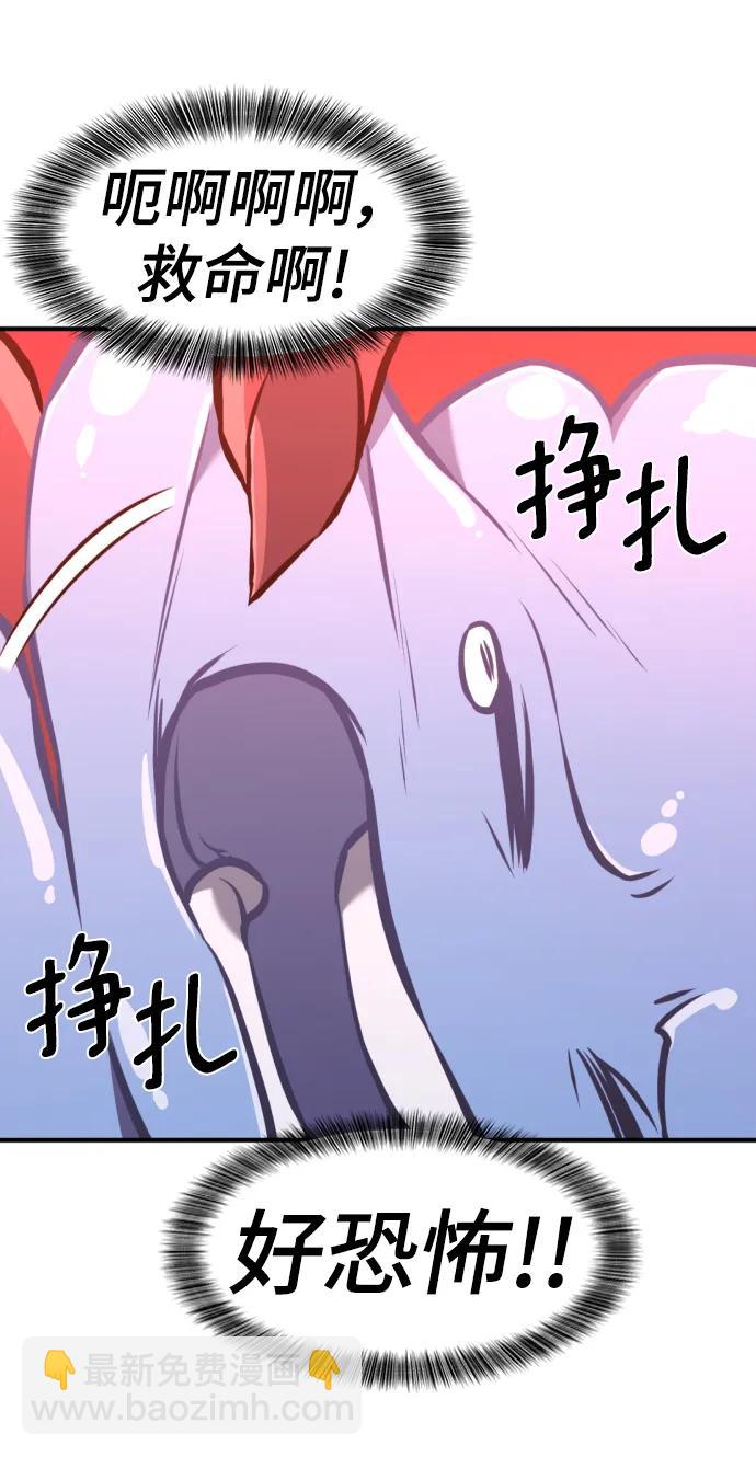 第112话9