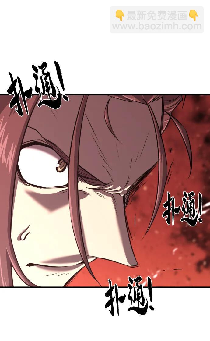 第113话18
