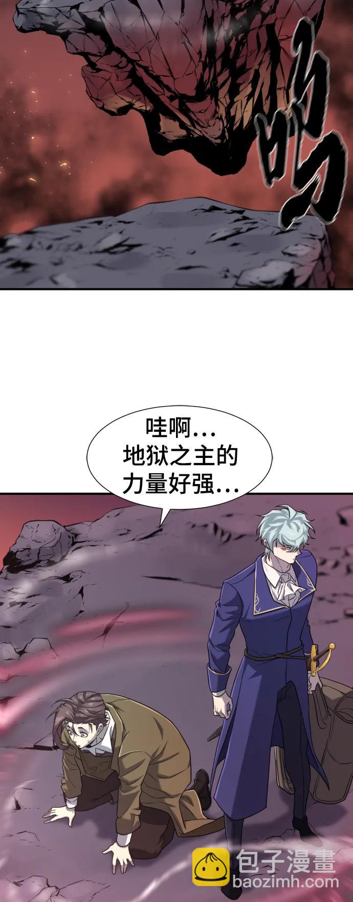 第113话39