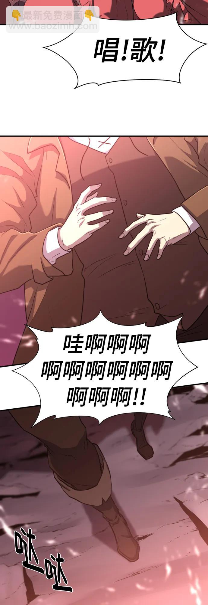 第113话60