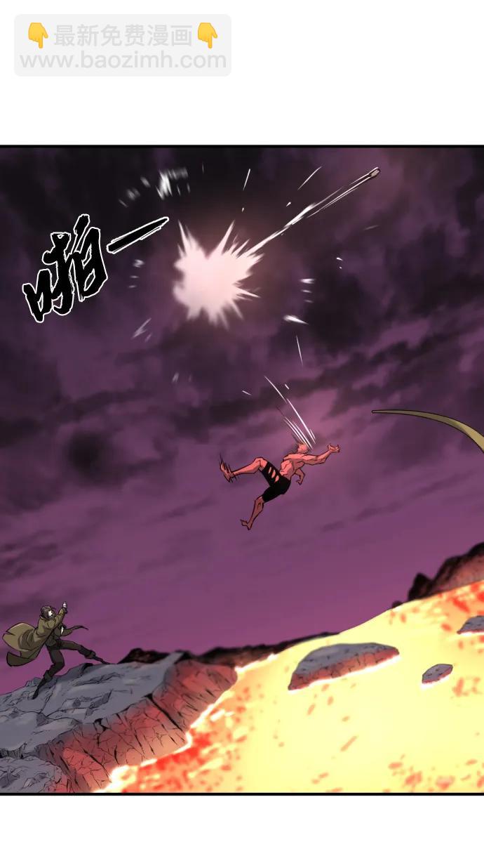 第114话10