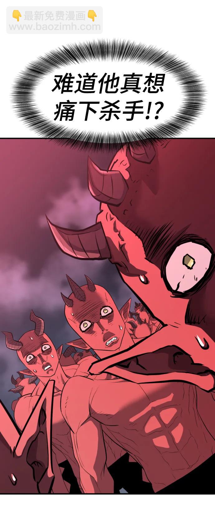 第114话15