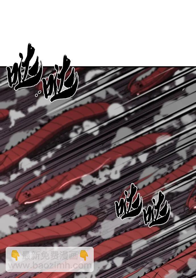第114话20