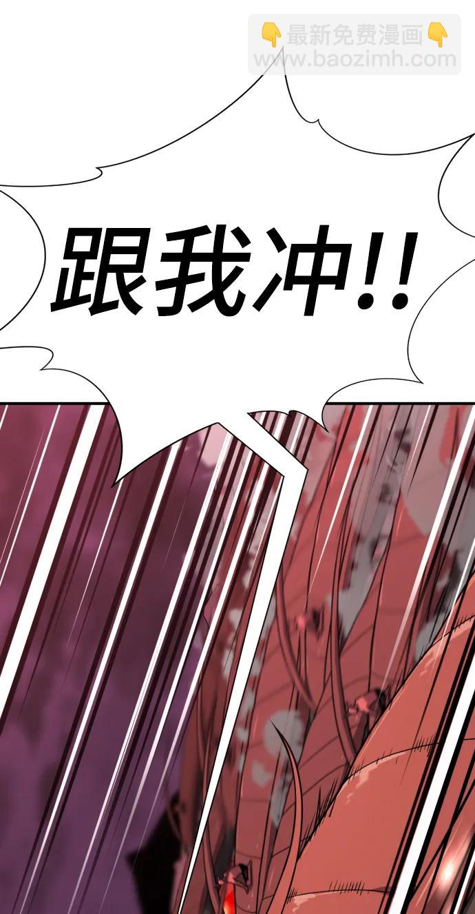 第114话22