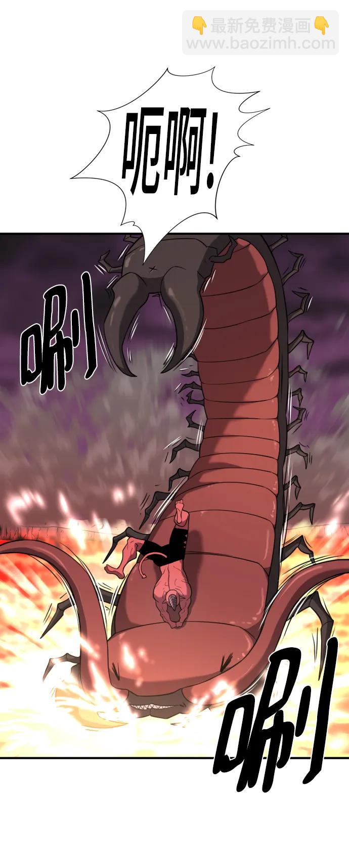 第114话25