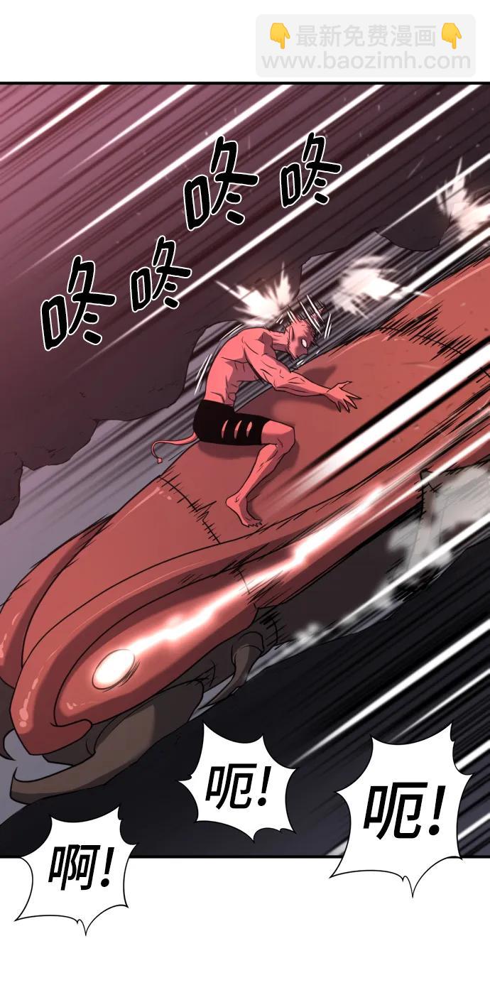 第114话28