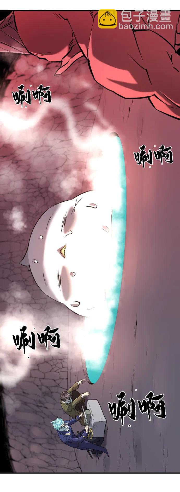 第114话30