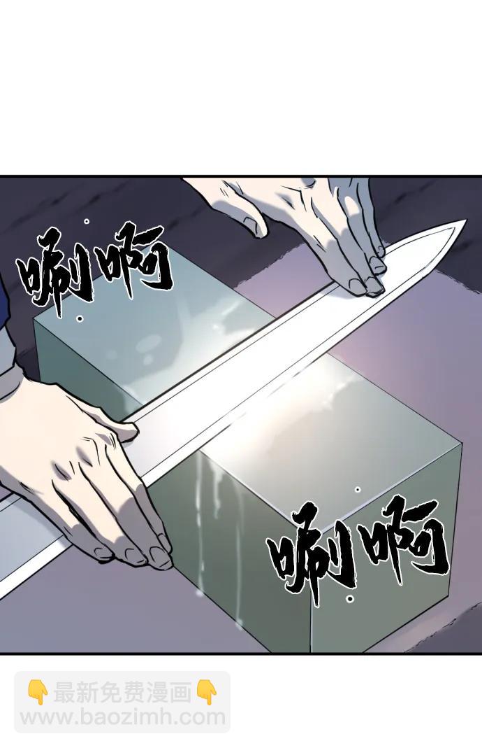 第114话31