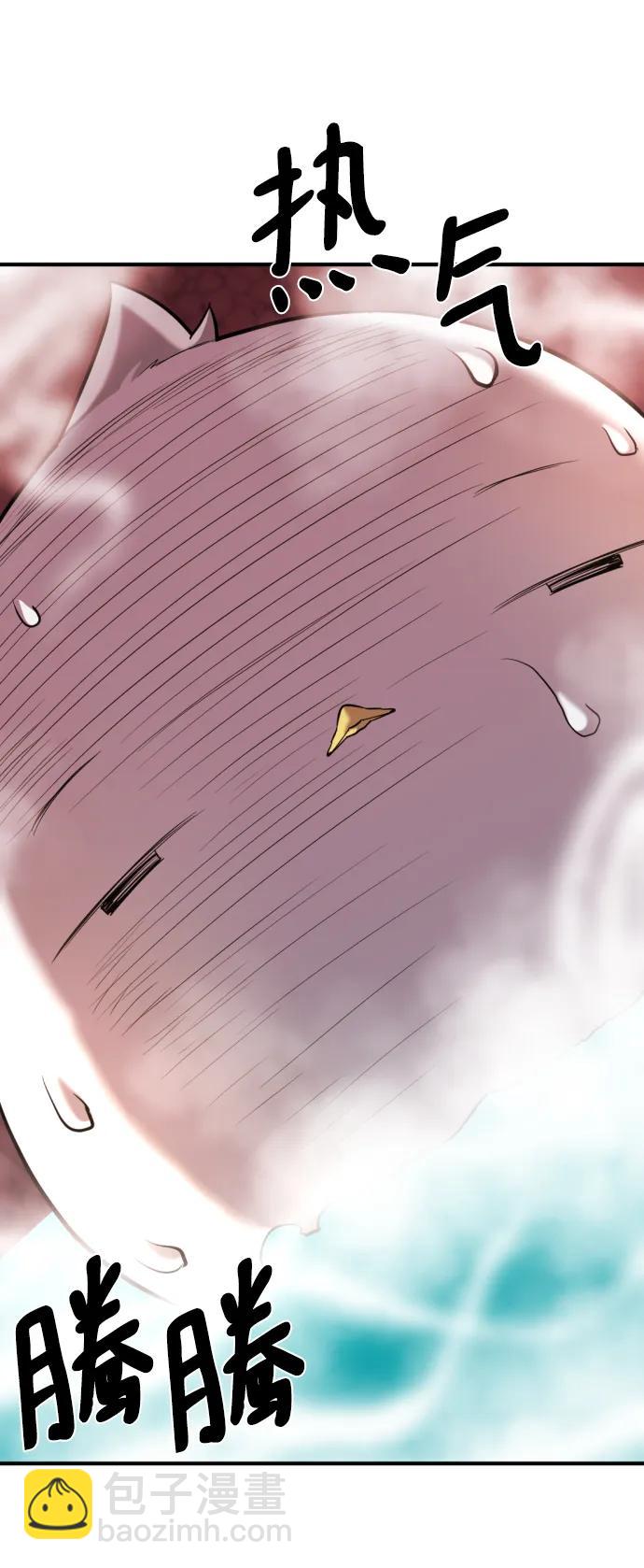 第114话32