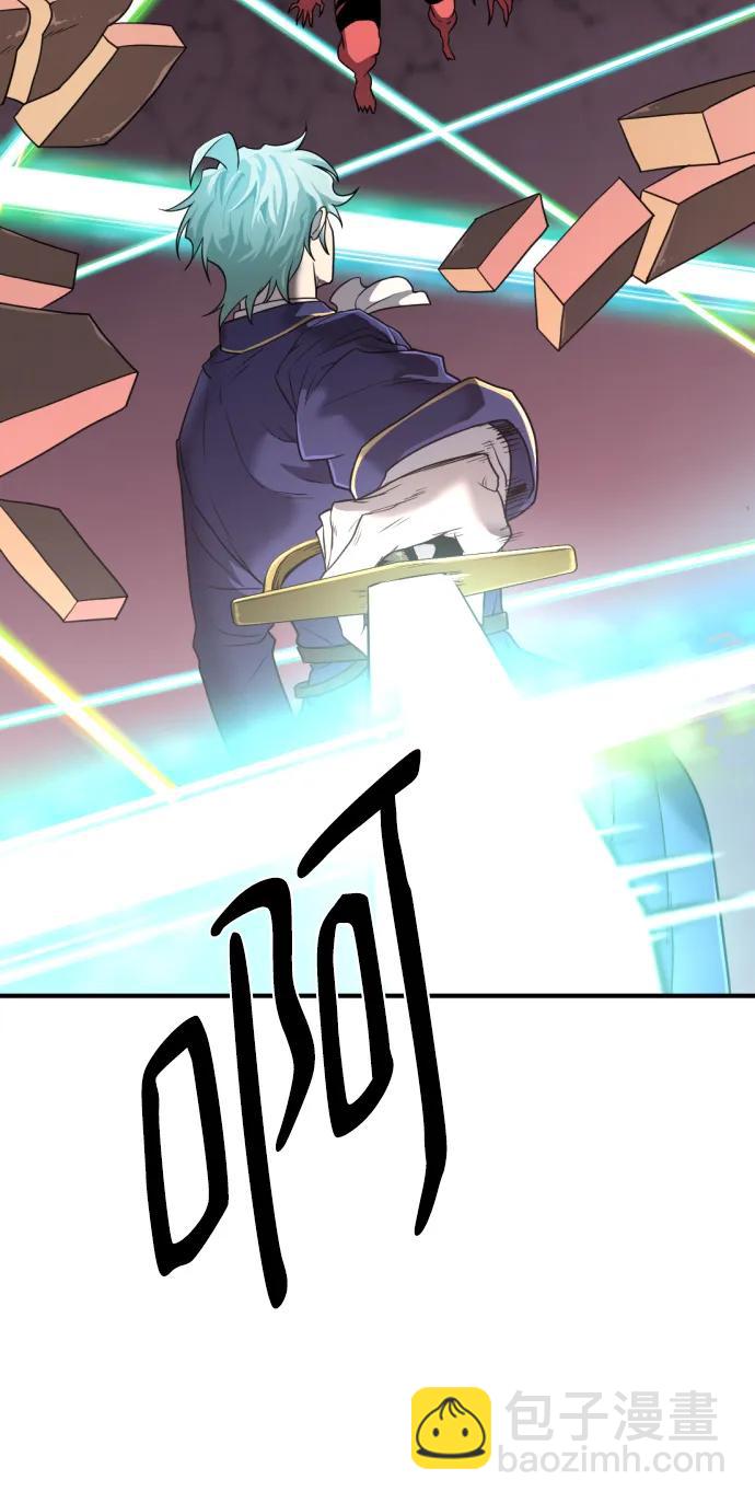 第114话36