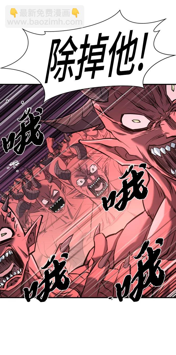 第114话4