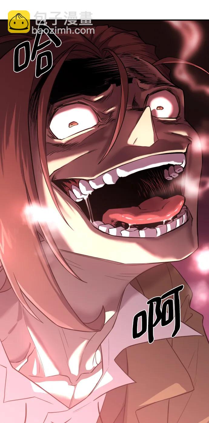 第114话48