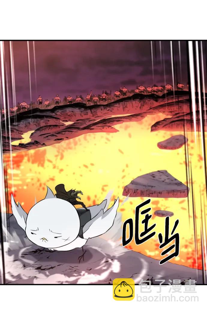 第114话5