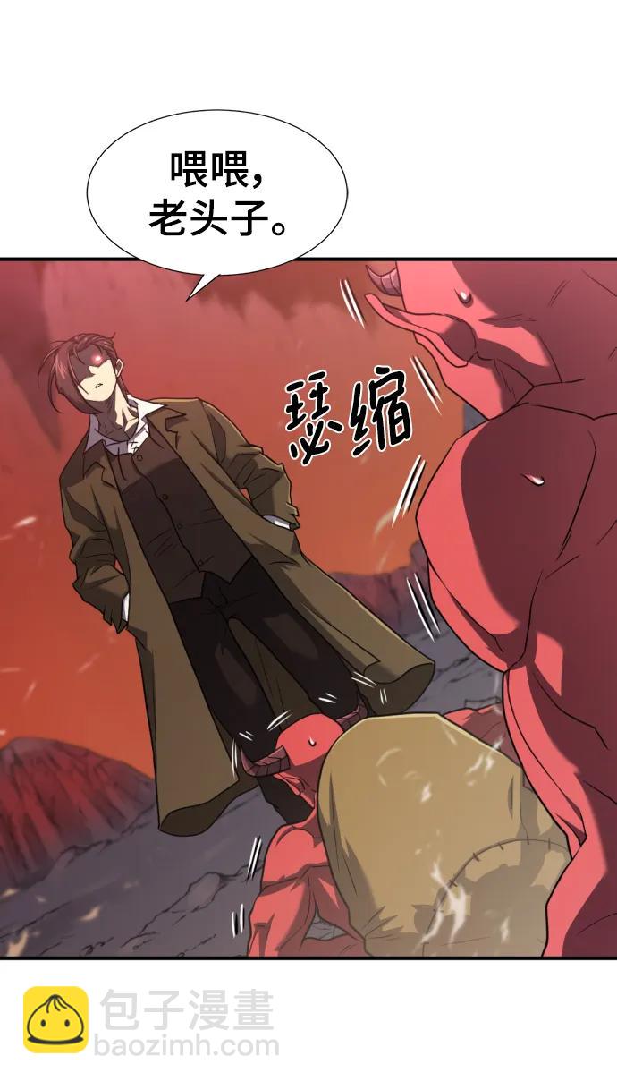 第114话65