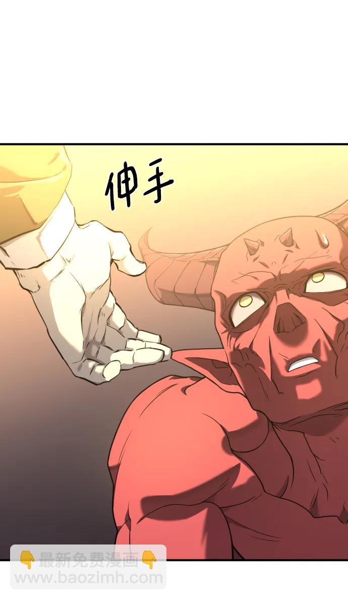 第114话66