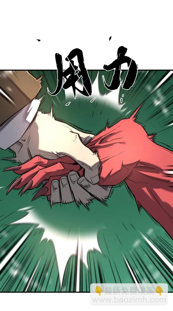 第114话69