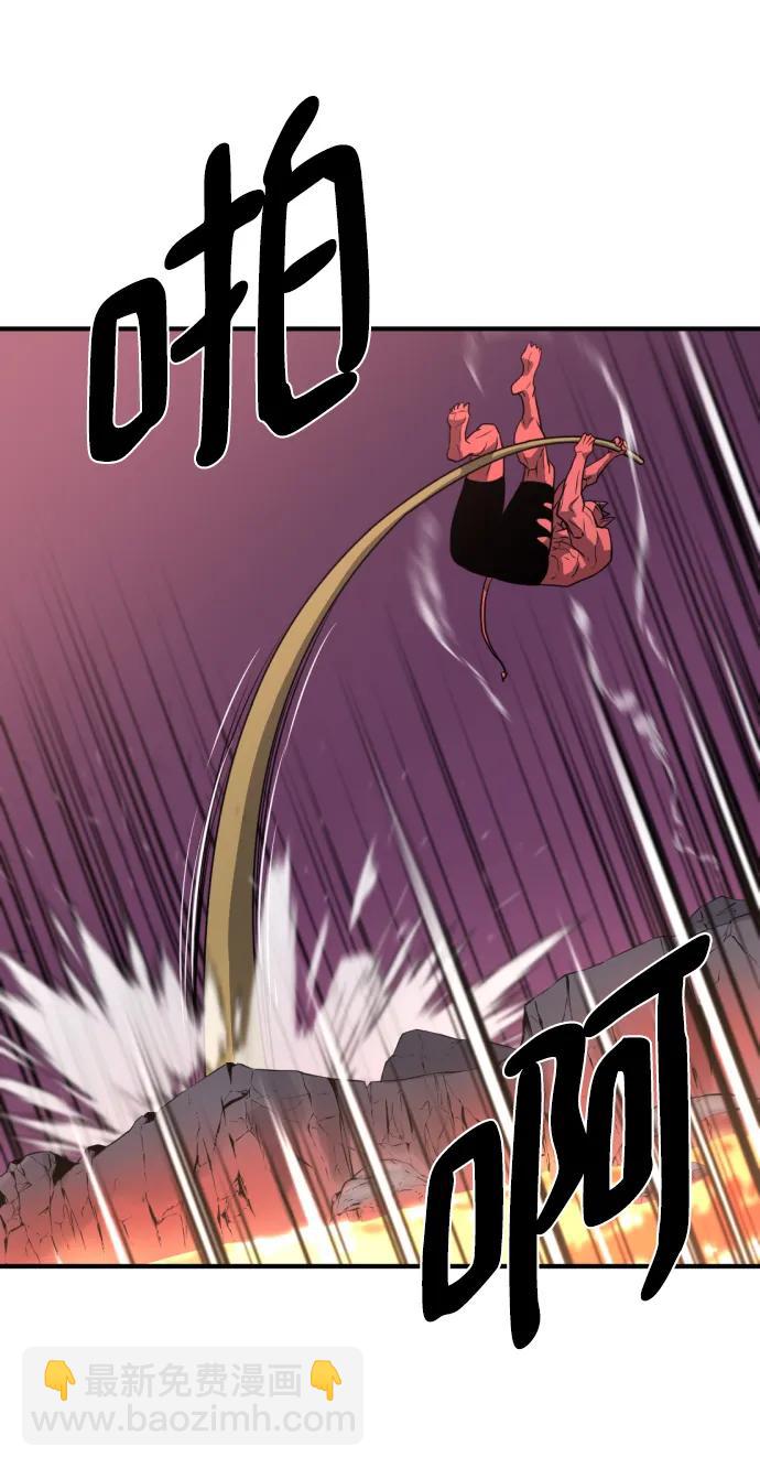 第114话8