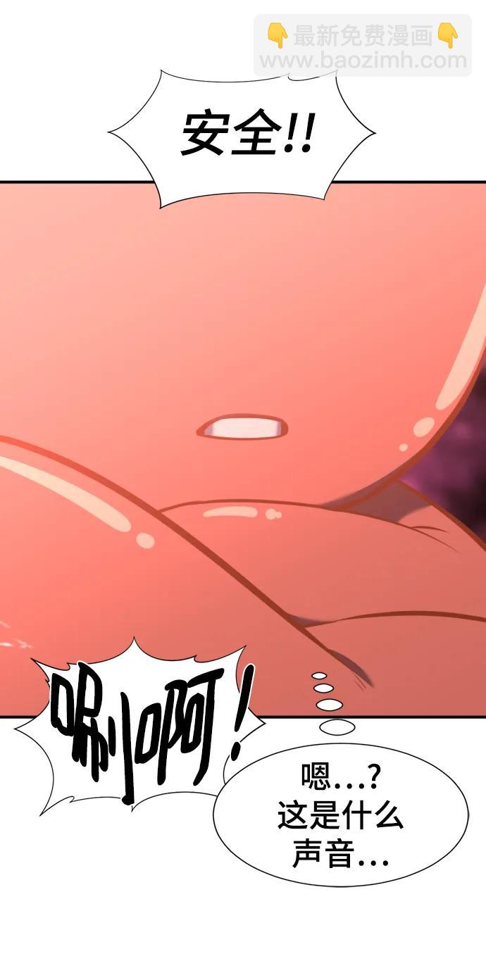 第114话80