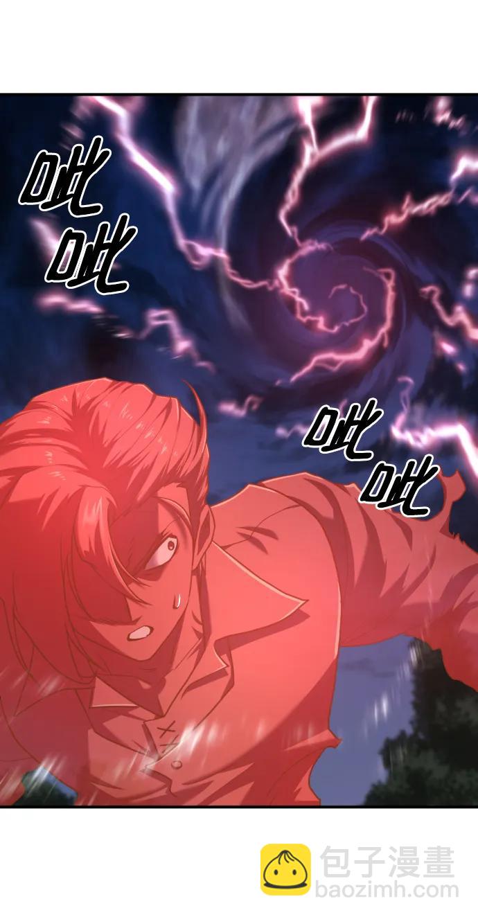 第115话10