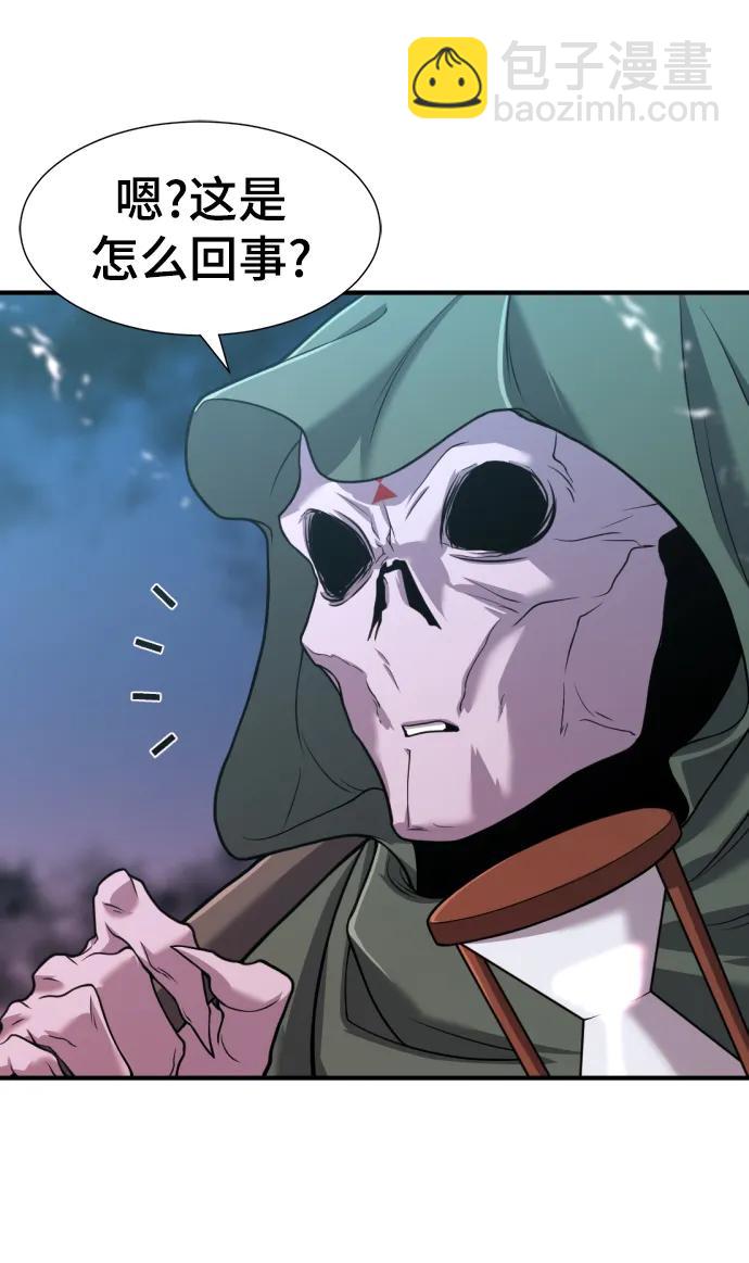 第115话13