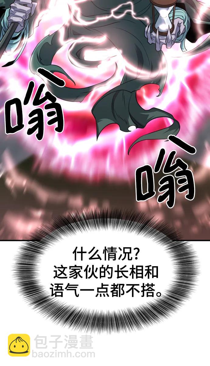 第115话17