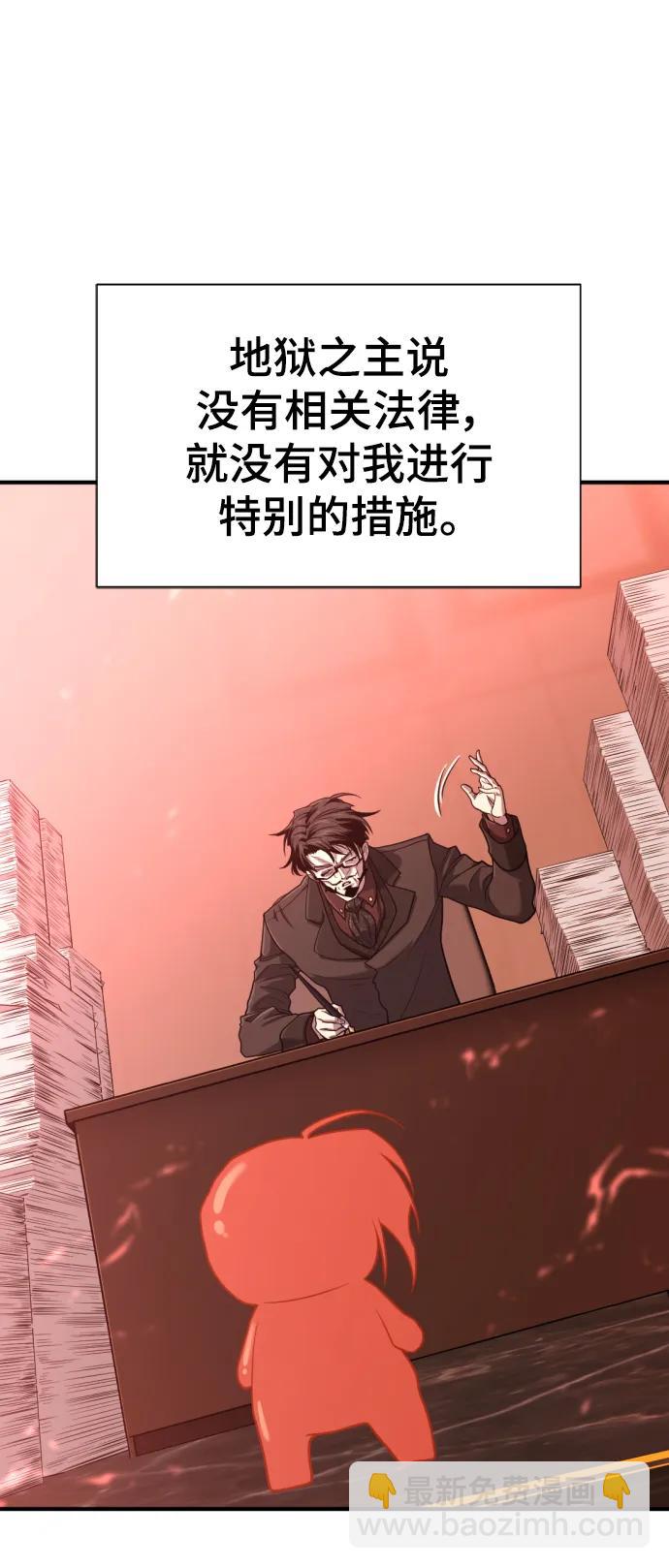第115话35