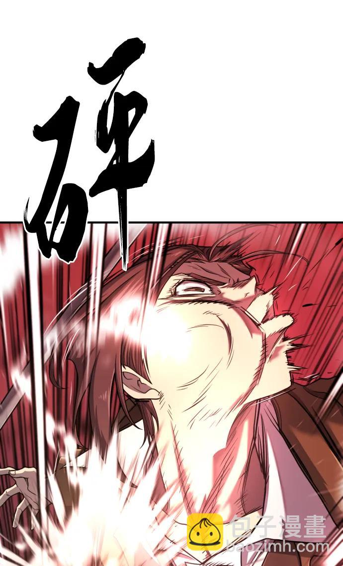 第115话51