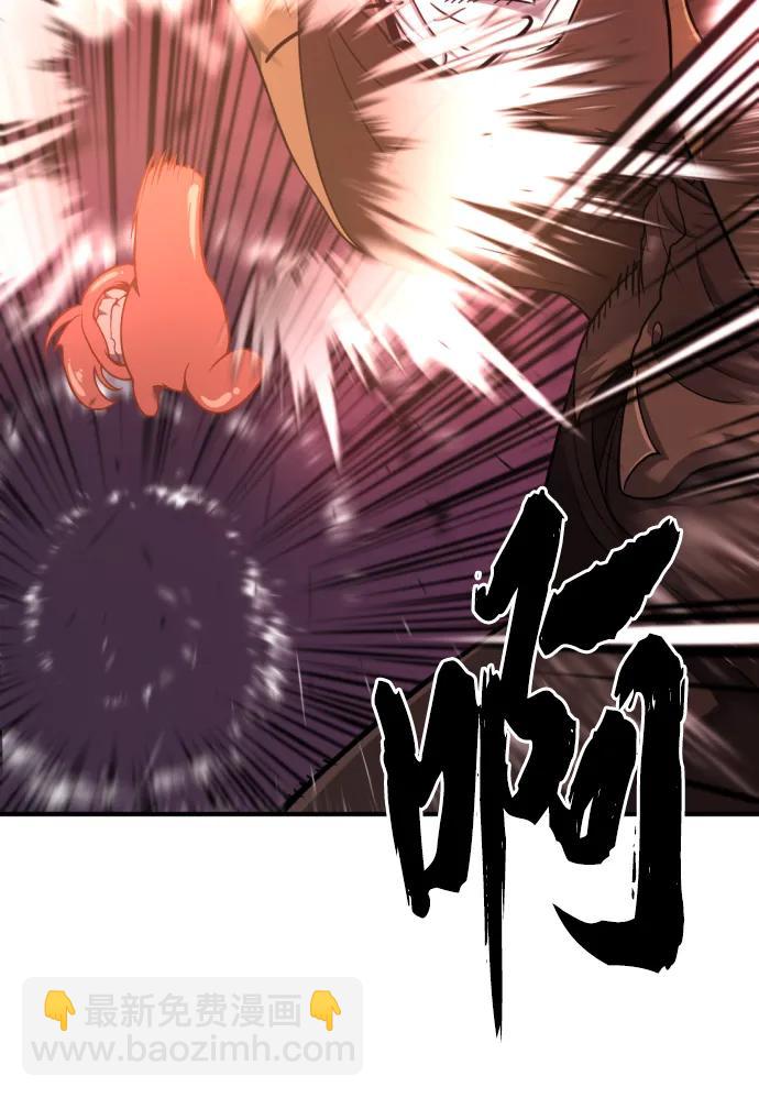 第115话52