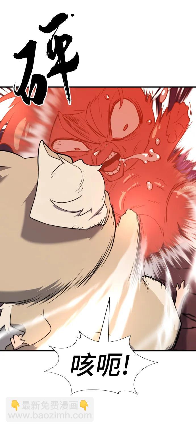 第115话58