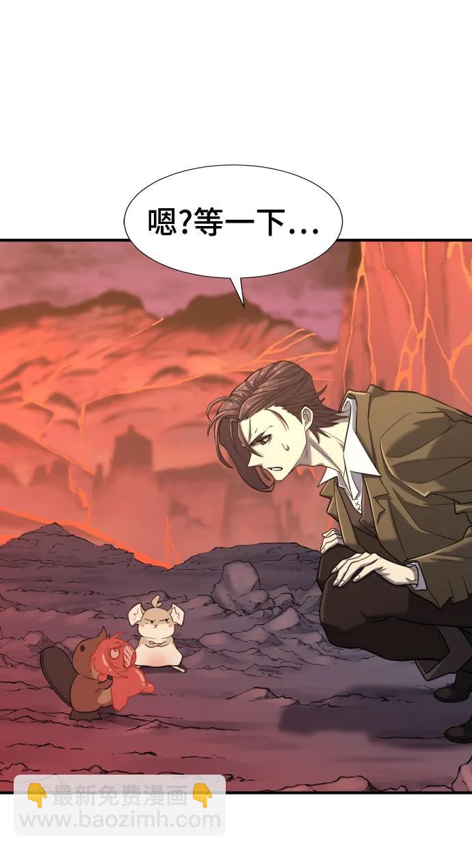 第115话64
