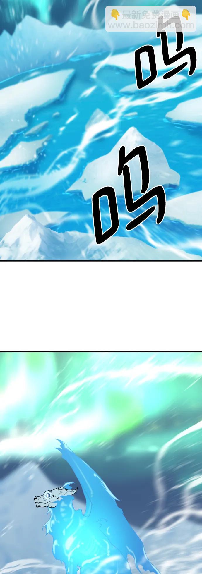 第117话31