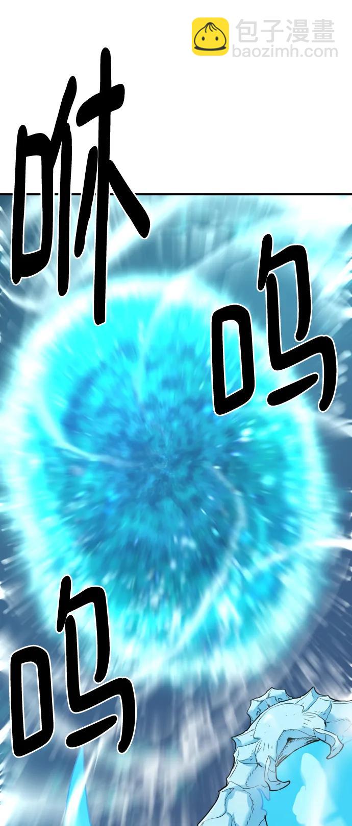 第117话43