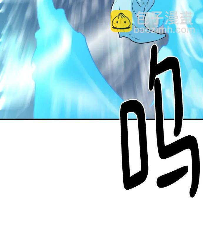 第117话44
