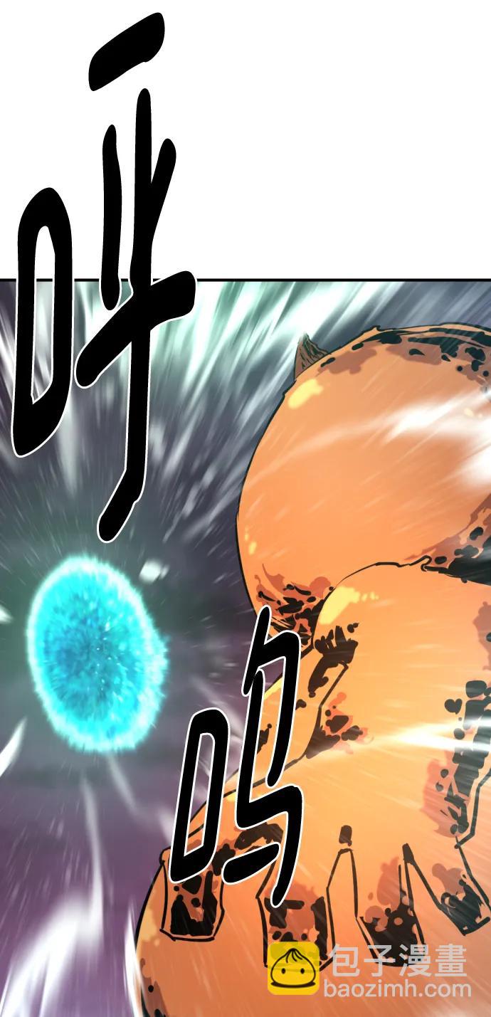 第117话46