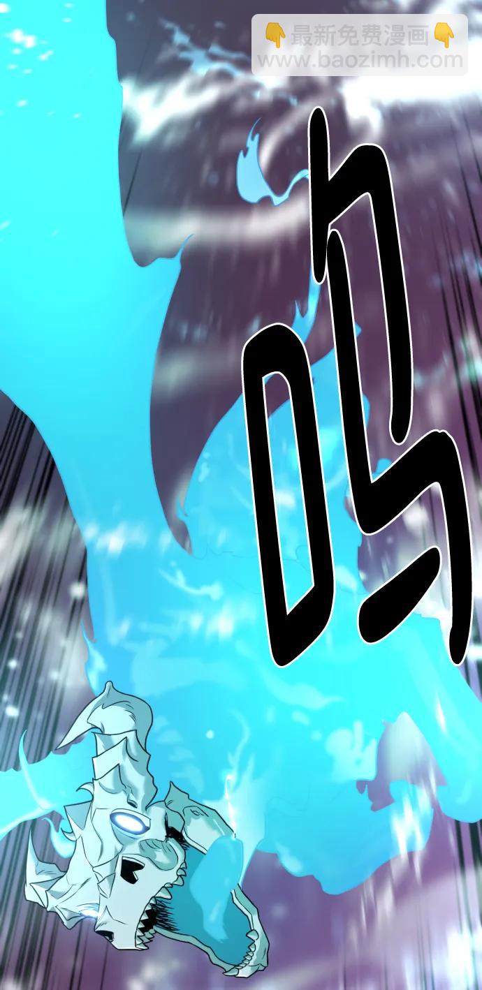 第117话58