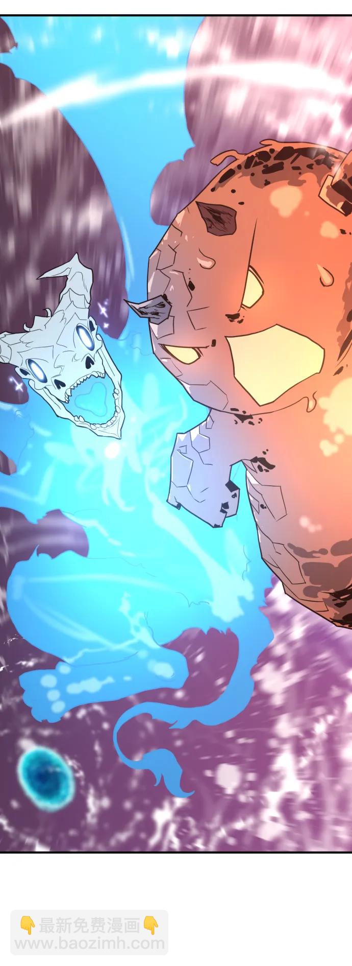 第117话62