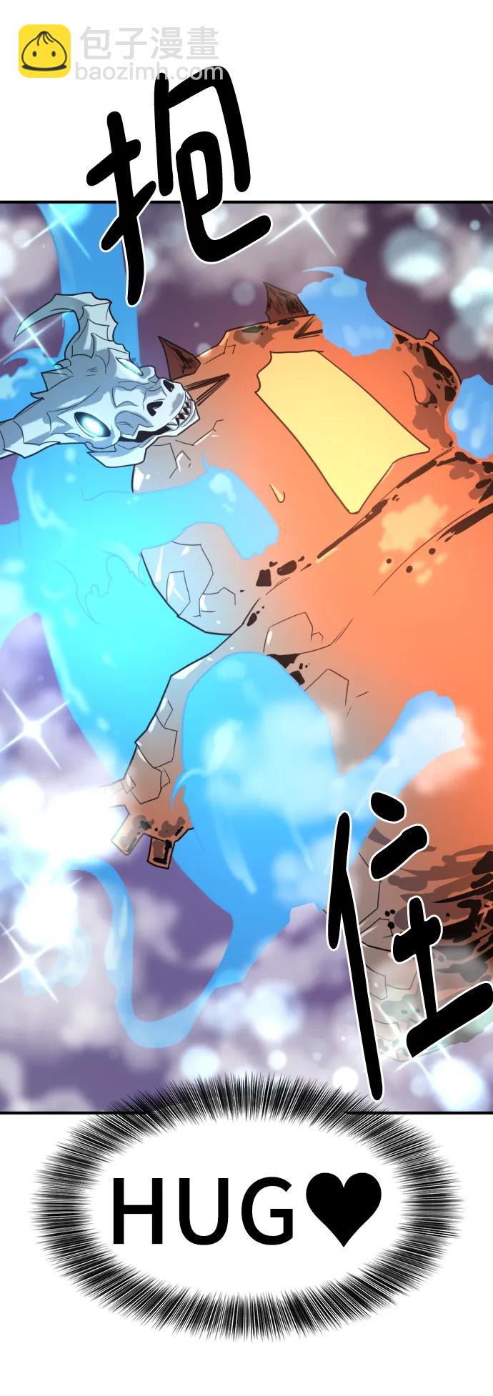 第117话63