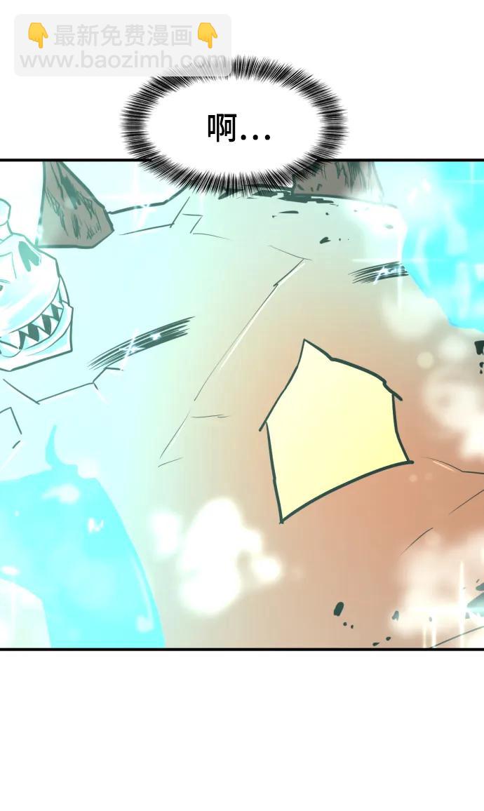 第117话65