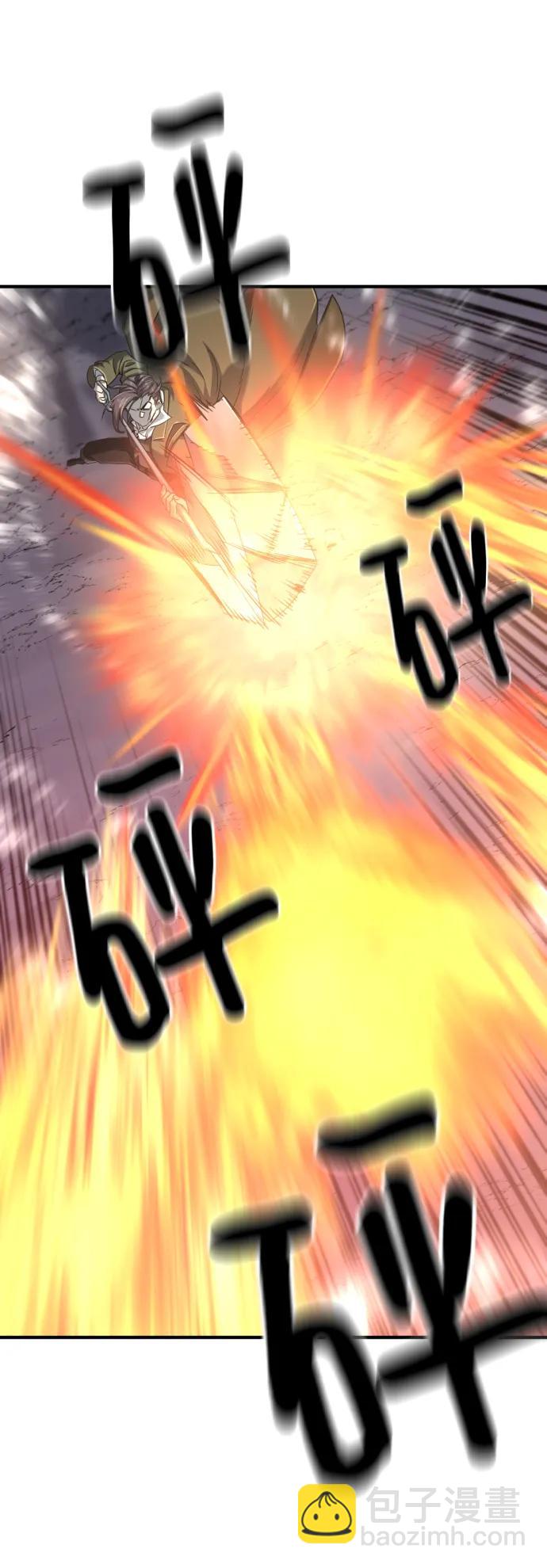 第117话69