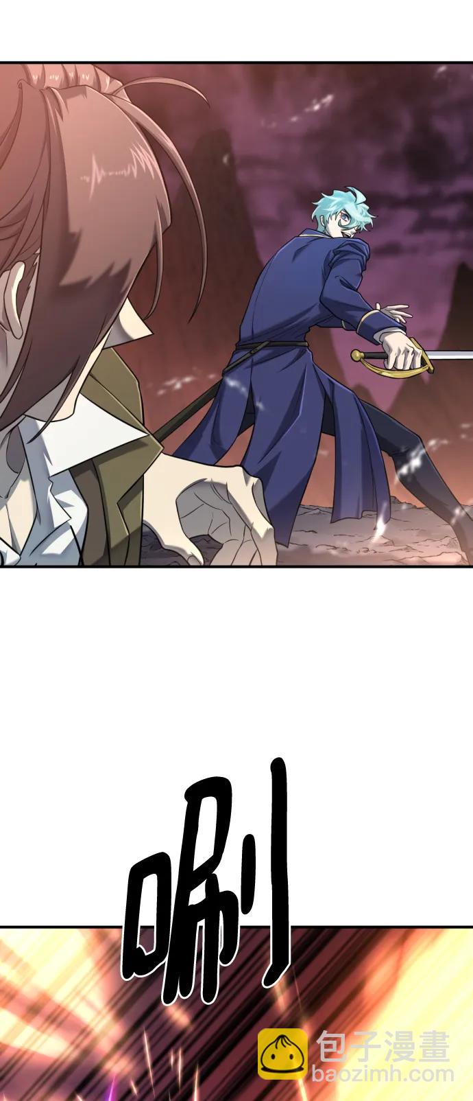 第117话7